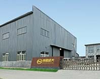欧宝注册入口:广汽集团取得发明专利授权：“冲击实验装置”